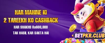بہترین کیسینو گیمز کا تجربہ