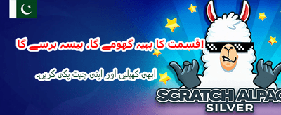 ابھی 1bet ایپ ڈاؤن لوڈ کریں